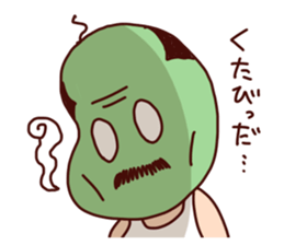 Dadacha no Mamecha sticker #5091445