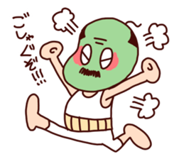 Dadacha no Mamecha sticker #5091454
