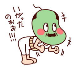 Dadacha no Mamecha sticker #5091465