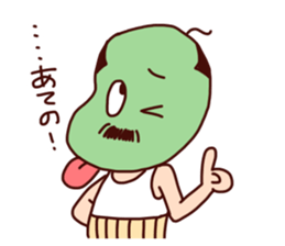 Dadacha no Mamecha sticker #5091467