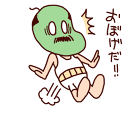 Dadacha no Mamecha sticker #5091468