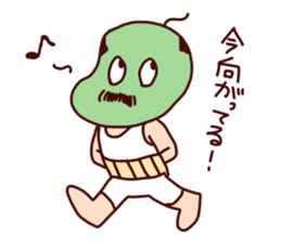 Dadacha no Mamecha sticker #5091472
