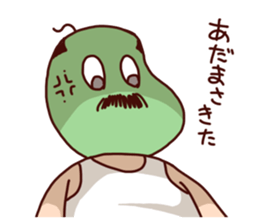 Dadacha no Mamecha sticker #5091474