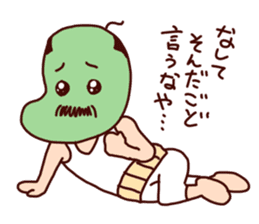 Dadacha no Mamecha sticker #5091475