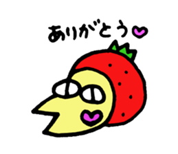 ERISU sticker #5091478