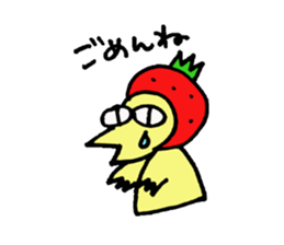 ERISU sticker #5091479