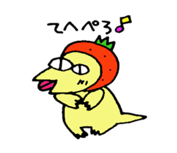 ERISU sticker #5091481