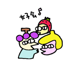 ERISU sticker #5091482