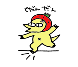 ERISU sticker #5091485