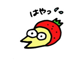 ERISU sticker #5091486