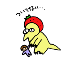 ERISU sticker #5091488