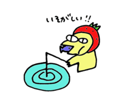 ERISU sticker #5091491