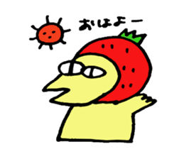 ERISU sticker #5091492