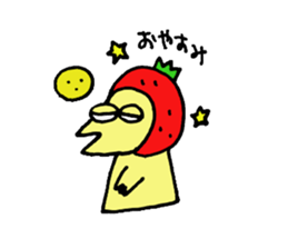 ERISU sticker #5091493