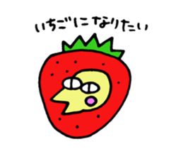 ERISU sticker #5091494