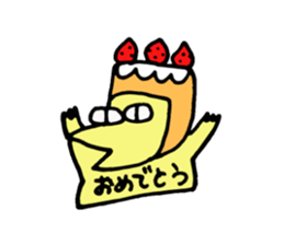 ERISU sticker #5091495