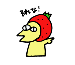 ERISU sticker #5091496