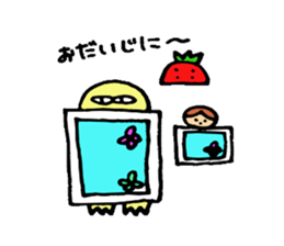 ERISU sticker #5091497