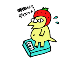 ERISU sticker #5091498