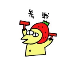 ERISU sticker #5091499