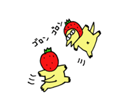 ERISU sticker #5091500