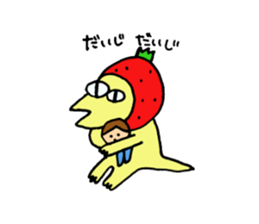 ERISU sticker #5091502