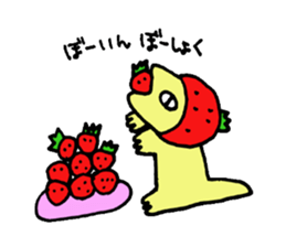 ERISU sticker #5091504