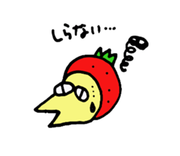 ERISU sticker #5091506