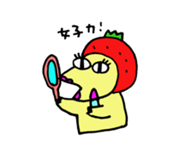 ERISU sticker #5091507