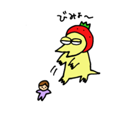 ERISU sticker #5091509