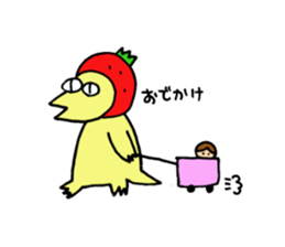 ERISU sticker #5091510