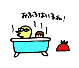 ERISU sticker #5091511