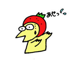 ERISU sticker #5091512