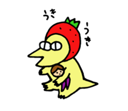 ERISU sticker #5091513