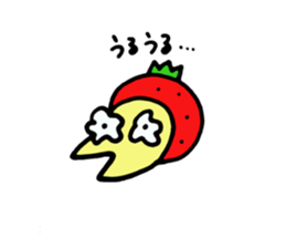 ERISU sticker #5091515