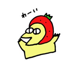 ERISU sticker #5091517