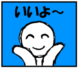 Mr.Doodle sticker #5091760