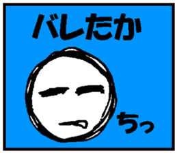 Mr.Doodle sticker #5091764