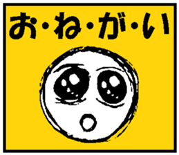 Mr.Doodle sticker #5091767