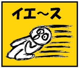 Mr.Doodle sticker #5091769