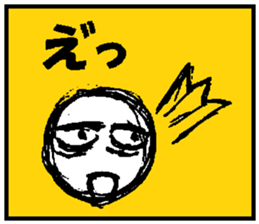 Mr.Doodle sticker #5091772