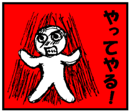 Mr.Doodle sticker #5091782