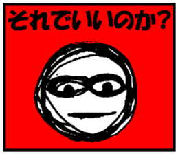 Mr.Doodle sticker #5091784