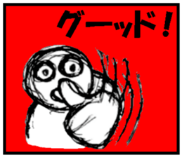 Mr.Doodle sticker #5091785