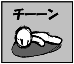 Mr.Doodle sticker #5091788