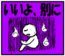 Mr.Doodle sticker #5091794