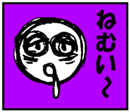 Mr.Doodle sticker #5091796