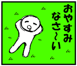 Mr.Doodle sticker #5091797