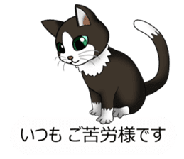 Behaved cat sticker #5091803