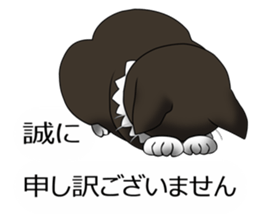 Behaved cat sticker #5091814